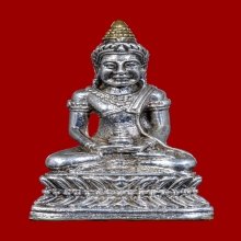 กริ่งชัยวรมัน ครูบาสร้อย ปี2535 เนื้อเงินเกศทองคำก้นทองคำ