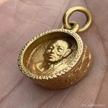 เหรียญกระดุมทองคำ หลวงพ่อแพ วัดพิกุลทอง ปี2525