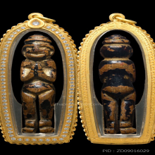 “กุมารทองสุดยอดหายาก”หลวงพ่อจง หน้าต่างนอก