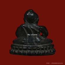 พระชัยหม่อมมิตร สมเด็จพระสังฆราช(แพ)  วัดสุทัศน์ กรุงเทพฯ 