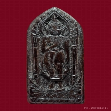 พระประทานพร หลวงปู่เหรียญ วัดหนองบัว ปี2497 (ไม้เสาโบสถ์)