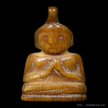 พระพุทธ อาจารย์เฮง ไพรวัลย์ พร้อมบัตรรับรอง