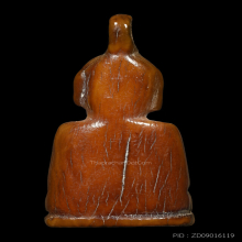 พระพุทธ อาจารย์เฮง ไพรวัลย์ พร้อมบัตรรับรอง