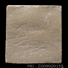 พระสมเด็จแหวกม่าน หลวงพ่อกวย ปี 2521