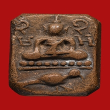 หลวงพ่อปาน วัดบางนมโค พิมพ์นกมารวิชัย(นิยมสุด)