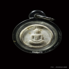 พระผงจันลอยปี 18 ลป โต๊ะ วัดประดู่ฉิมพลี 