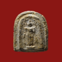 พระพุทธบาทปิลันทน์ พิมพ์เปลวเพลิงเล็ก วัดระฆังฯ