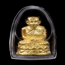 หลวงพ่อทวดพิมพ์บัวรอบรุ่นแรก ปี2534 วัดทรายขาว เนื้อทองคำสวย