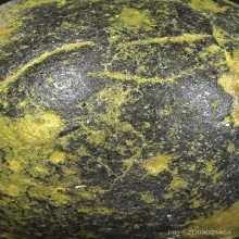 ลูกอมเนื้อว่านหลวงปู่ทวด ปี2497 วัดช้างให้ ทาทอง