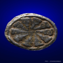 งบน้ำอ้อยหลวงพ่อเนียม พิมพ์กลาง วัดน้อย จ.สุพรรณบุรี 