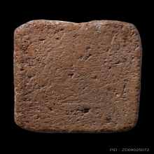 พระหลวงพ่อปาน วัดบางนมโค พิมพ์ทรงนก สมาธิบัวเม็ด