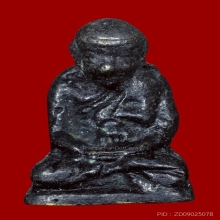 พระรูปหล่อ หลวงพ่อทวด หัวมวย วัดอ่างทอง ปี 2506