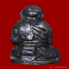 พระรูปหล่อ หลวงพ่อทวด หัวมวย วัดอ่างทอง ปี 2506