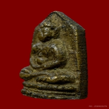 เหรียญหล่อพระประจำวัน ท่านเจ้าคุณศรี (สนธ์) วัดสุทัศน์ฯ 2493