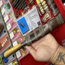 มีดหมอหลวงพ่อเดิม วัดหนองโพธิ์ 10.5 นิ้ว