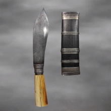 มีดหมอหลวงพ่อเดิม วัดหนองโพธิ์ 10.5 นิ้ว