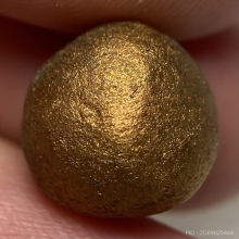 ลูกอม(ทาทอง)หลวงพ่อสงวน วัดไผ่พันมือ 