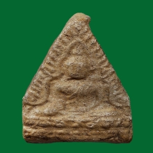 พระชินราช ลพ.เฟื่อง วัดคงคาเลียบ ปี 2498 ฟ.ลึก (นิยม) 