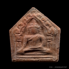 ขุนแผนหลังยันต์สุ ลพ.กวย วัดโฆสิตาราม