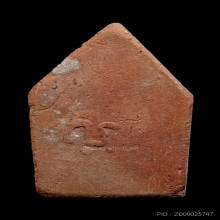 ขุนแผนหลังยันต์สุ ลพ.กวย วัดโฆสิตาราม