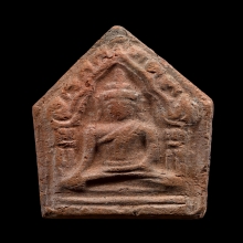 ขุนแผนหลังยันต์สุ ลพ.กวย วัดโฆสิตาราม