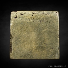 เหรียญหล่อทรงสิงห์ หลวงปู่สุข วัดโพธิ์ทรายทอง