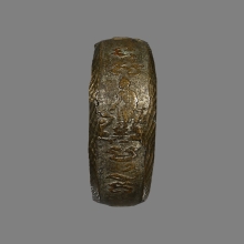 แหวนวัดป่าเรไร 2485 วงที่2