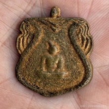 เหรียญหล่อหลวงพ่อนิ่ม วัดหนามพุงดอ ราชบุรี 2470