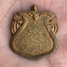 เหรียญหล่อหลวงพ่อนิ่ม วัดหนามพุงดอ ราชบุรี 2470