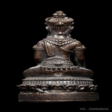 ติดที่2สมาคม พระกริ่งจอมสุรินทร์มหาเศรษฐี หลวงปู่หงส์