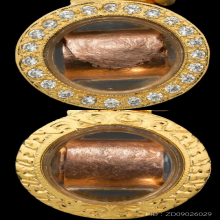 “ตะกรุดโลกธาตุเนื้อนากตัวจริง”หลวงปู่ยิ้ม หนองบัว