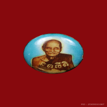 ล็อกเก็ตกลมเล็กหลวงพ่อเต๋วัดสามง่าม