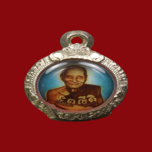 ล็อกเก็ตกลมเล็กหลวงพ่อเต๋วัดสามง่าม