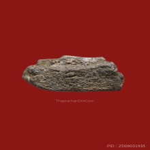 พระพุทธบาทปิลันทน์ พิมพ์เปลวเพลิงเล็ก วัดระฆังฯ