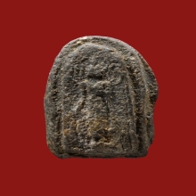 พระพุทธบาทปิลันทน์ พิมพ์เปลวเพลิงเล็ก วัดระฆังฯ