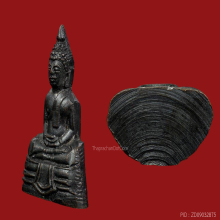 พระกริ่งทองเหลืองรมดำหลวงพ่อพุทธโสธรปี 2508