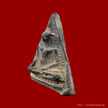 พระนางกำแพง จ.กำแพงเพชร พิมพ์ตื้น เนื้อเขียว 