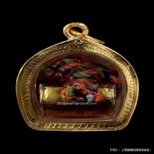 ตะกรุดโลกธาตุหลวงพ่อหยอด วัดแก้วเจริญ เนื้อทองคำ