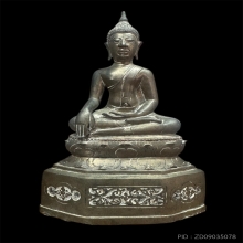 พระพุทธรูป เชียงแสน สิงห์สาม หน้าตัก 4 นิ้วครึ่ง สูง 10 นิ้ว