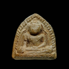 หลวงพ่อโต วัดรางจระเข้ อยุธยา เนื้อดินผสมผงนิยม