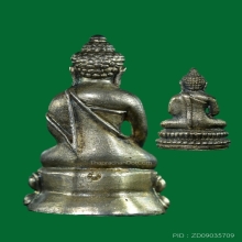 ชุดพระกริ่งพระชัย มูลนิธิอัฏฐมราชานุสรณ์ เนื้อเงิน 29 กรัม