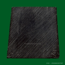 สมเด็จไม้งิ้วดำ ลพ.กวย วัดโฆสิตาราม