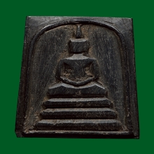 สมเด็จไม้งิ้วดำ ลพ.กวย วัดโฆสิตาราม