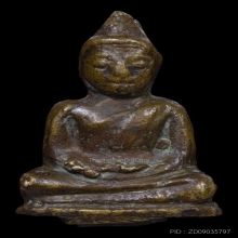 พระชัยท่านเจ้ามา วัดสามปลื้ม พิมพ์แจกแม่ค้า