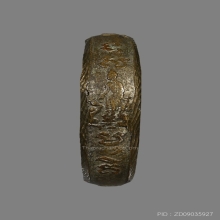 แหวนวัดป่าเรไร 2485 วงที่3