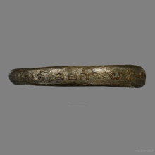 แหวนวัดป่าเรไร 2485 วงที่3