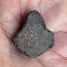 เศียรพ่อแก่เนื้อดินอาถรรพ์ หลวงปู่เม่ง วัดบางสะแก