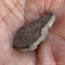 เศียรพ่อแก่เนื้อดินอาถรรพ์ หลวงปู่เม่ง วัดบางสะแก