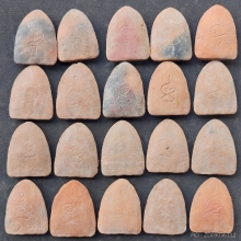 ลพ.โต ลป.ชู วัดนาคปรก ปี 2460 - 2472 ( ชุดที่ 3 )