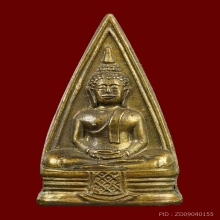 หลวงพ่อโสธร พิมพ์สองหน้า ปี 2497 บล็อก 57-67